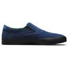 Nike Leo Baker x Zoom Verona Slip SB Modrá Void Pánské Tenisky Elektricky-Zelená Černá DC4231-400