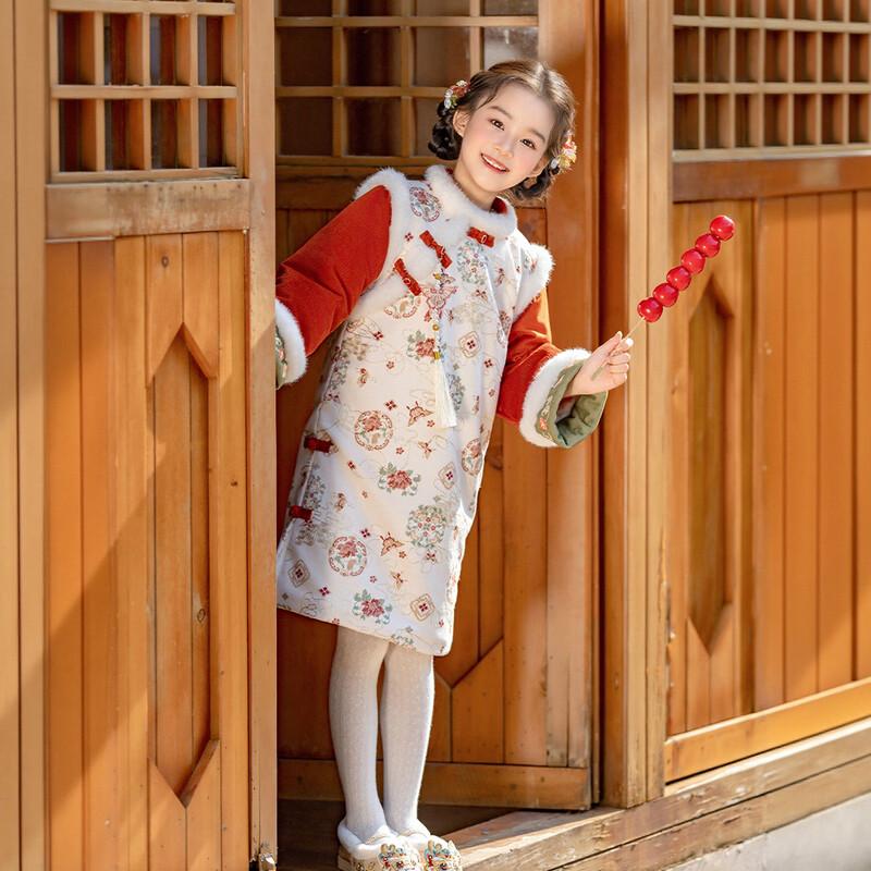 Robe Cheongsam Nouvel An Style Chinois pour Filles