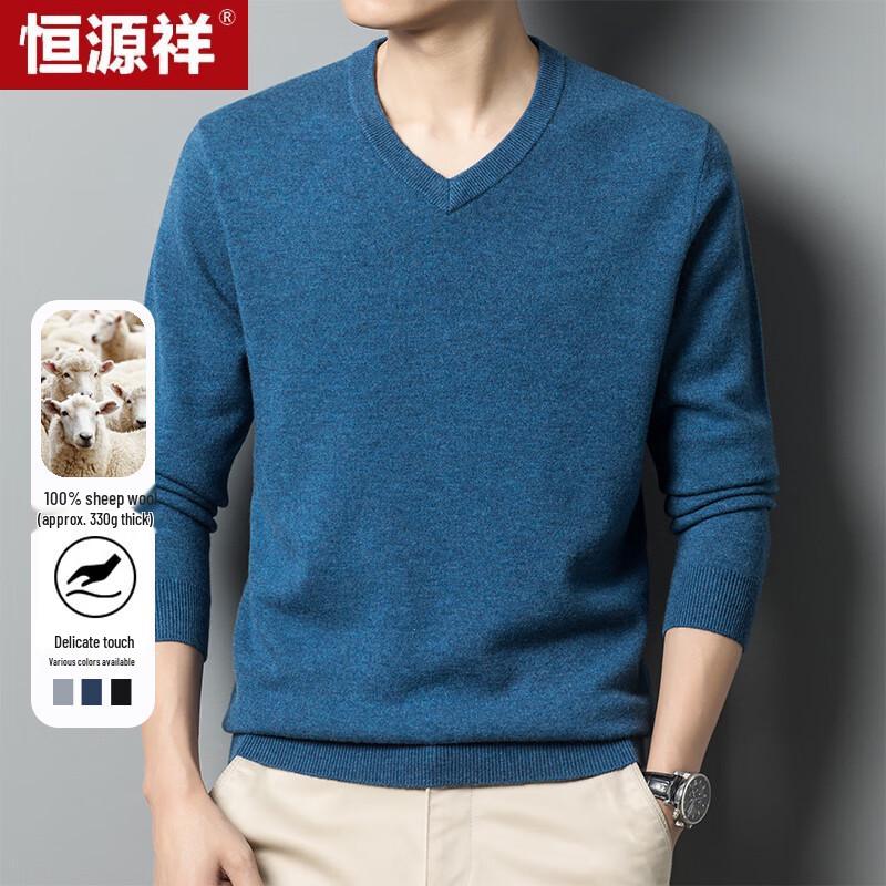 Hengyuanxiang Men's Thick Pure Wool V-Neck Pullover Sweater