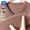 ROMON Men's Thick 100% Cashmere V-Neck Pullover Sweater