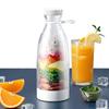 Portable electric juicer USB Juicer blender mini blender suitable for smoothies and salad juices500Milliliter tape LED Display Screen Multifunctional