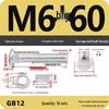 Galvanized Semicircular Head Square Neck Bolt & Nut Set for Cable Tray (Sizes: M4-M12)