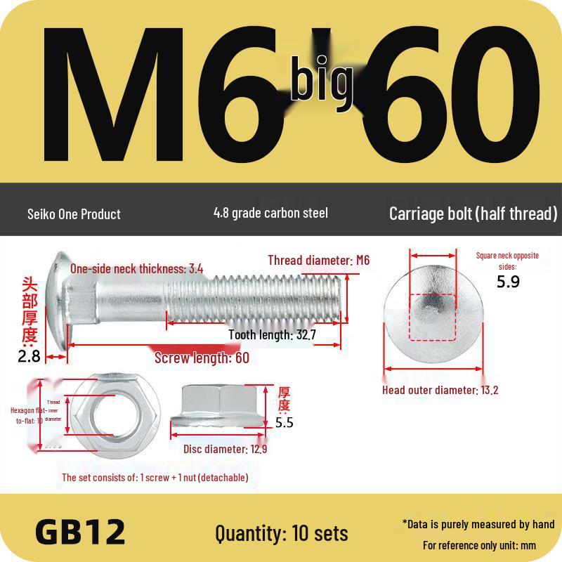 Galvanized Semicircular Head Square Neck Bolt & Nut Set for Cable Tray (Sizes: M4-M12)
