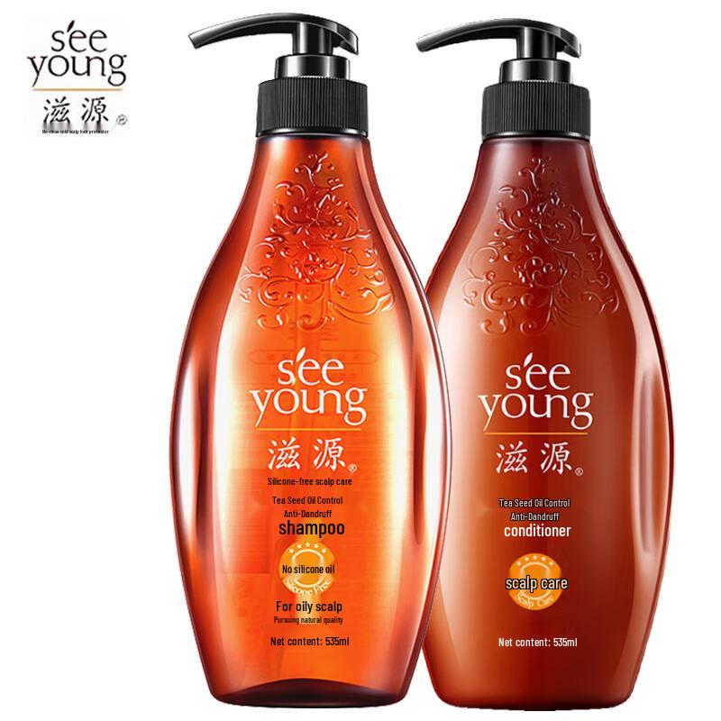 

Ziyuan Tea Seed Anti-Dandruff & Oil Control Hair Care Set
