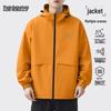 Mark Fairwhale Men's Lightweight Waterproof Hooded Jacket