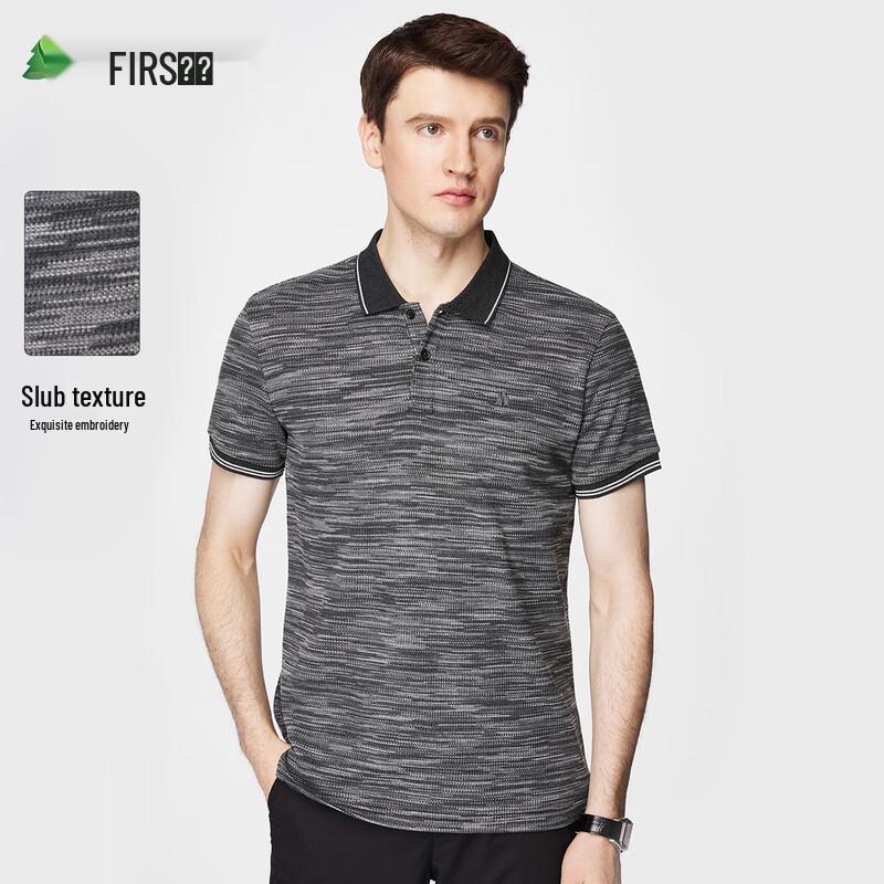 Shanshan Men s Short Sleeve Polo T-Shirt 175