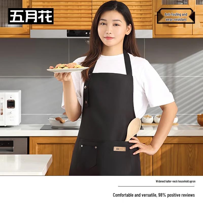 Mayflower Unisex Waterproof Kitchen Apron