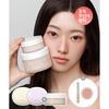 Milktouch All Day No Sebum Tone Up Sun Cushion + Air Blur Rice Setting Powder + Kostenloser Glitter Blush