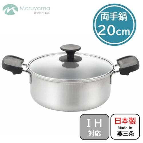 Maruyama Latelatte 20cm 2.6L Double-Handled Pot with Glass Lid (LA-20R), Induction and Gas Stove Compatible, Made in Japan