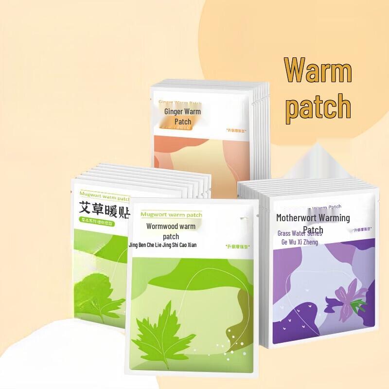 Mugwort Self-Heating Body Warmer Patches