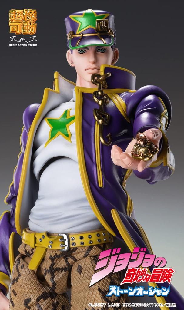 Super Action Statue "JoJo's Bizarre Adventure Part 6 Stone Ocean" [Kujo Jotaro] Cca. 170mm PVC & ABS & POM malovaná akční figurka