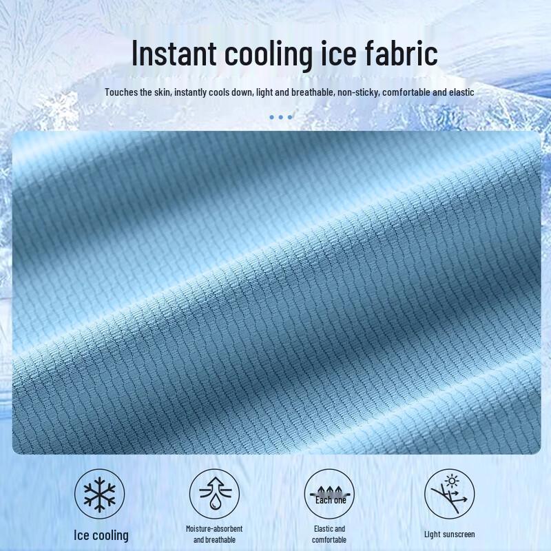 Baleno Men's Loose Fit UPF50+ Cooling Quick-Dry Sun Hoodie