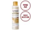 Dr. Melaxin Peel Shot Tonique Visage au Riz, 1 pièce, 200ml