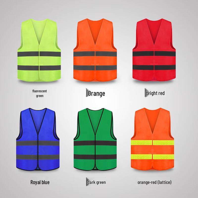 OEING Reflective Safety Vest