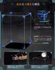 COOLTAKU Figure UV Magnetic Magnetic Front Collection More Assembled Acrylic Display Stain Cleaning Cloth Figure Storage 35 x Depth 25 x Height Black