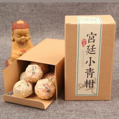 2020/2021 XinHui "Chen Pi" Tangerine Peel Shu Pu-erh Tea Ripe Puer Tea 100g