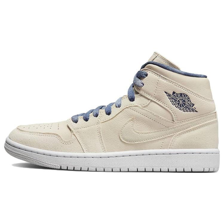 (WMNS) Air Jordan 1 Mid SE