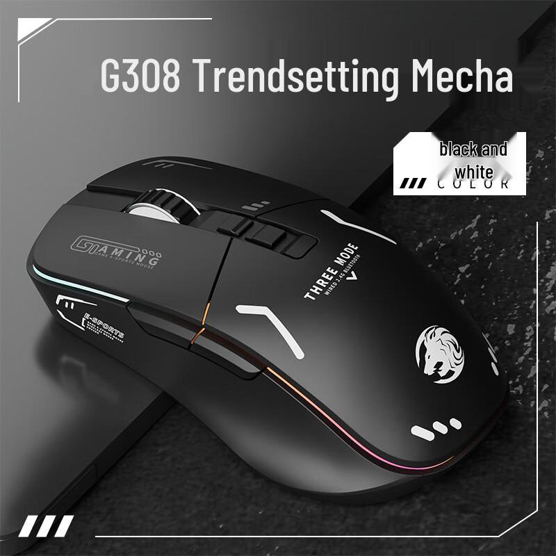 

Zhanwei G308 Tri-Mode Wireless Gaming Mouse