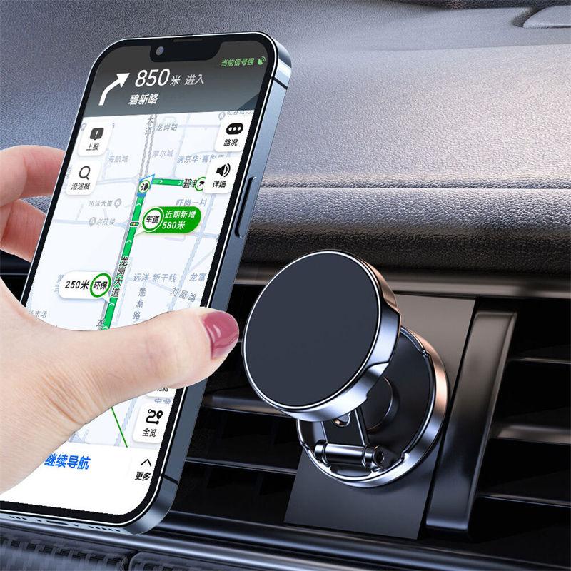Car Magnetic Phone Holder 360 Rotating Universal Dashboard Mount Accessories Cars Phone Stand GZW