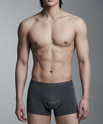 Mogeulami Skinism Men'S Lift Boxer Briefs 3-Piece Set
