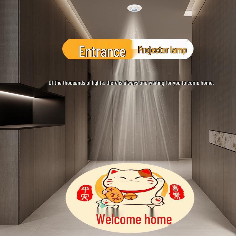 Embedded Entryway Downlight Spotlight for Hallway and Living Room Entrance