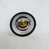 Thermostat For Geely Emgrand X7 Sport Boyue NL-3 ATLAS 2.4