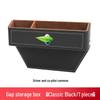 Maserati Car Seat Gap Organizer & Interior Decoration Box