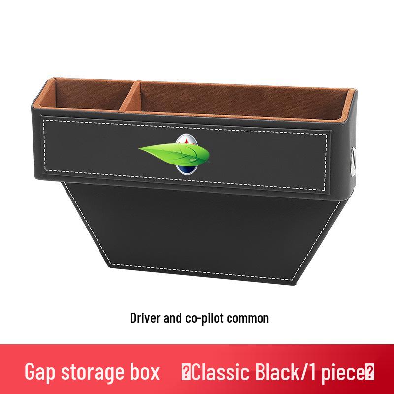 Maserati Car Seat Gap Organizer & Interior Decoration Box