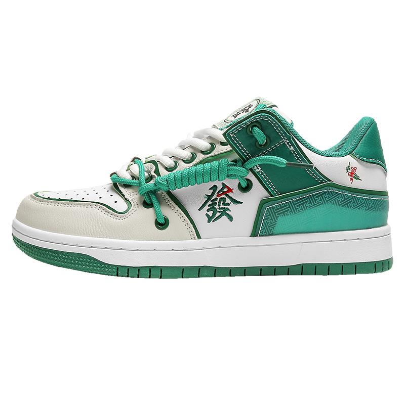 

Модная повседневная мужская обувь, дышащие спортивные кроссовки, уличные кроссовки, мужская и женская обувь 44