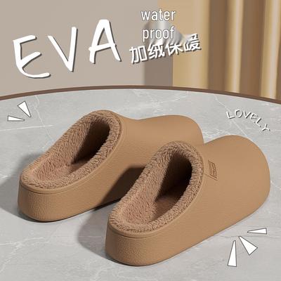 EVA Thick-Soled Winter Plush Cotton Slippers for Indoors and Outdoors