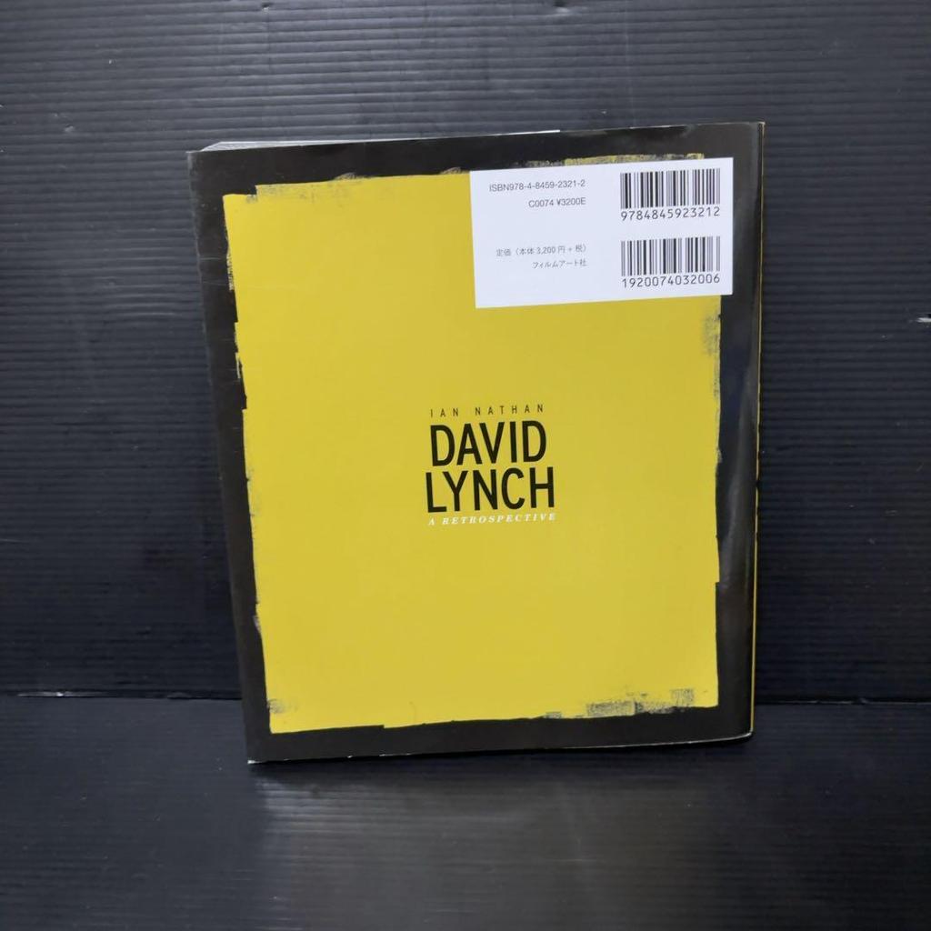 [USED] David Lynch: In Search of the Beauty of Delusion and Chaos