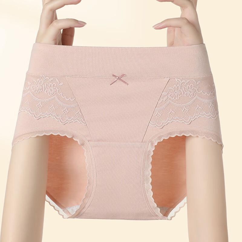 Fenteng Women's High-Waist Lace Antibacterial Cotton Briefs (3-Pack)