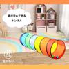 Kids' Tent with Tunnel, Foldable and Portable, Includes Storage Bag, One-Touch Assembly, Ball Pit Compatible, Indoor/Outdoor Use, Breathable Mesh, Sec