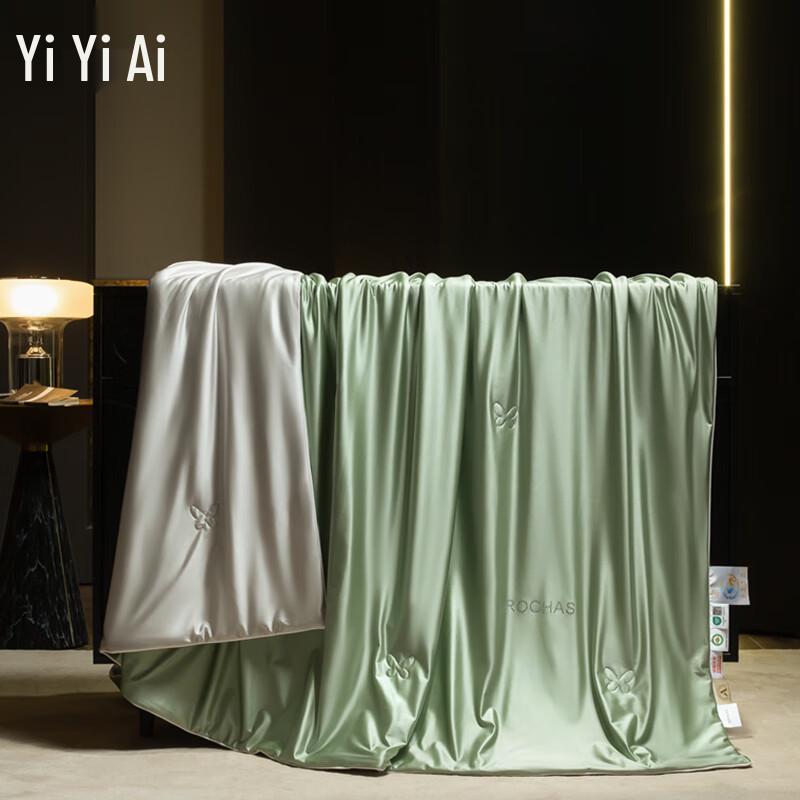 Yiyi'ai Tussah Silk Summer Quilt