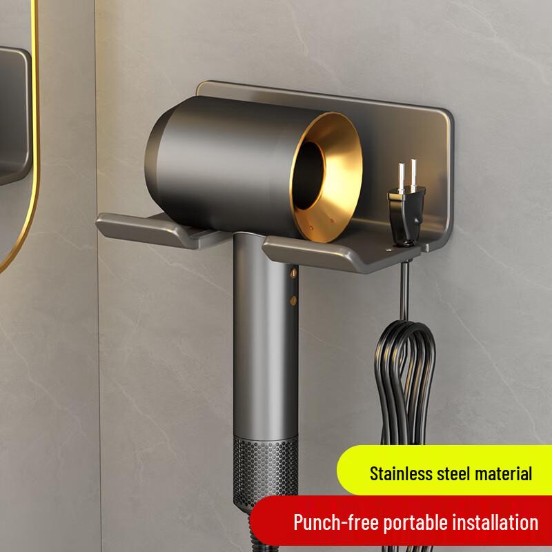 Punch-Free Bathroom Hair Dryer Holder