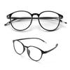 New Reading Glasses Men Women Anti Blue Light Presbyopia Eyeglasses Antifatigue Computer Eyewear with +1.5 +2.0 +2.5 +3.0 +3.5