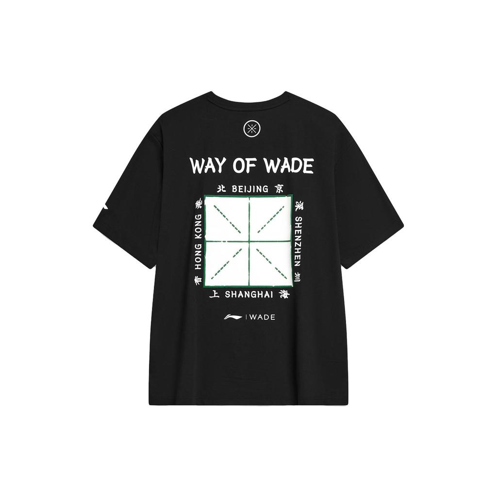 Li Ning Wade China Tour Series 2023 Graphic Ice Feel Moisture Wicking Short Sleeve T-Shirt Unisex T-Shirts Black AHSTA29-1