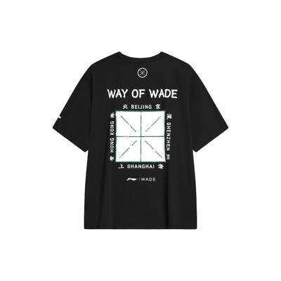 Li Ning Wade China Tour Series 2023 Grafik Ice Feel Feuchtigkeitstransportierendes Kurzarm-T-Shirt Unisex T-Shirts Schwarz AHSTA29-1