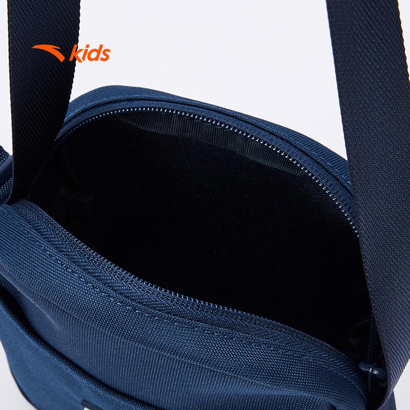 Anta Boys' Large Capacity School Backpack with Tutoring Bag