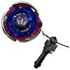Battle Top Super King Series Alloy Top Battle Bb Series Gyro Toy Gift Bb99 Bb104 Bb105 Bb106 Bb108 Bb122