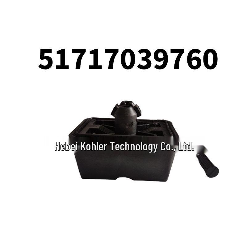 

База для домкрата BMW Mini R50-R58 (Деталь №51717039760) 51717039760 чёрный