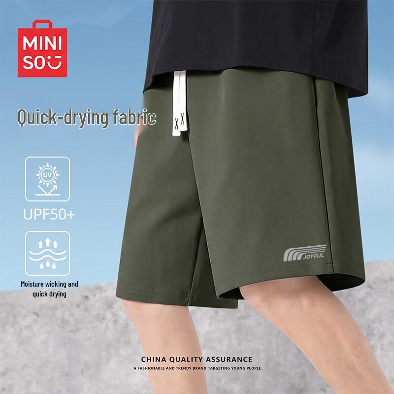 MINISO Men s Quick-Dry Loose Sports Shorts L