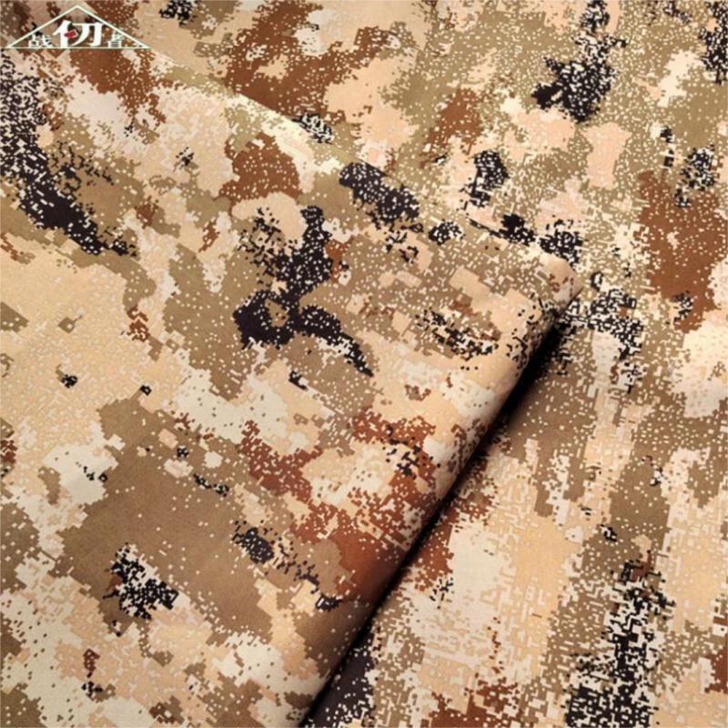 Camouflage Fabric Tablecloth