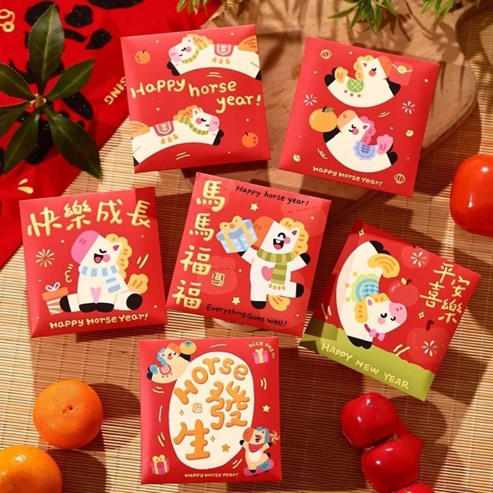 6pcs/set Horse Zodiac Red Envelopes Color Printing Cartoon Spring Festival Red Packets Traditional Blessing Luck Money Bag