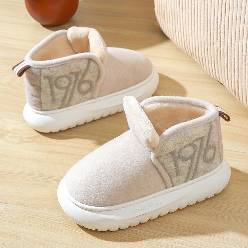 Winter Bag and Snow Shoes Thickened and Velvet Thermal Cotton Shoes Autumn and Winter Couples Thick-soled Outer Women's Snow Boots