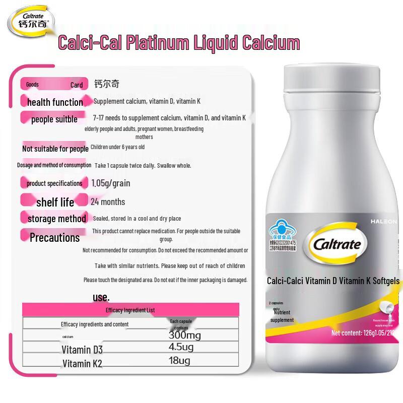 Caltrate Platinum Liquid Calcium with Vitamin D & K2