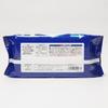 Wet Wipes for Adults, 90 Sheets, Thin, Large Size, Non-Flushable, WS5105