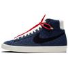 Blazer Mid 77 Vintage Sashiko Unisex Sneakers Blue DD5486-492