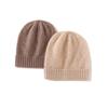 Women's Solid Color Cable Knit Earflap Hat - Cashmere 2025 Autumn/Winter Collection