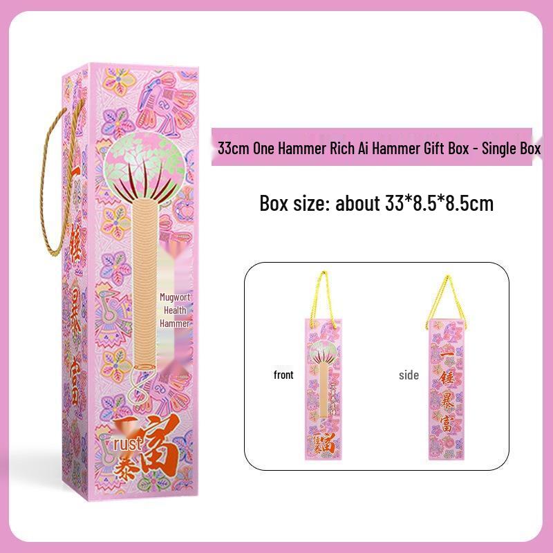 SEE KEAN Handheld Mugwort Moxibustion Massage Hammer